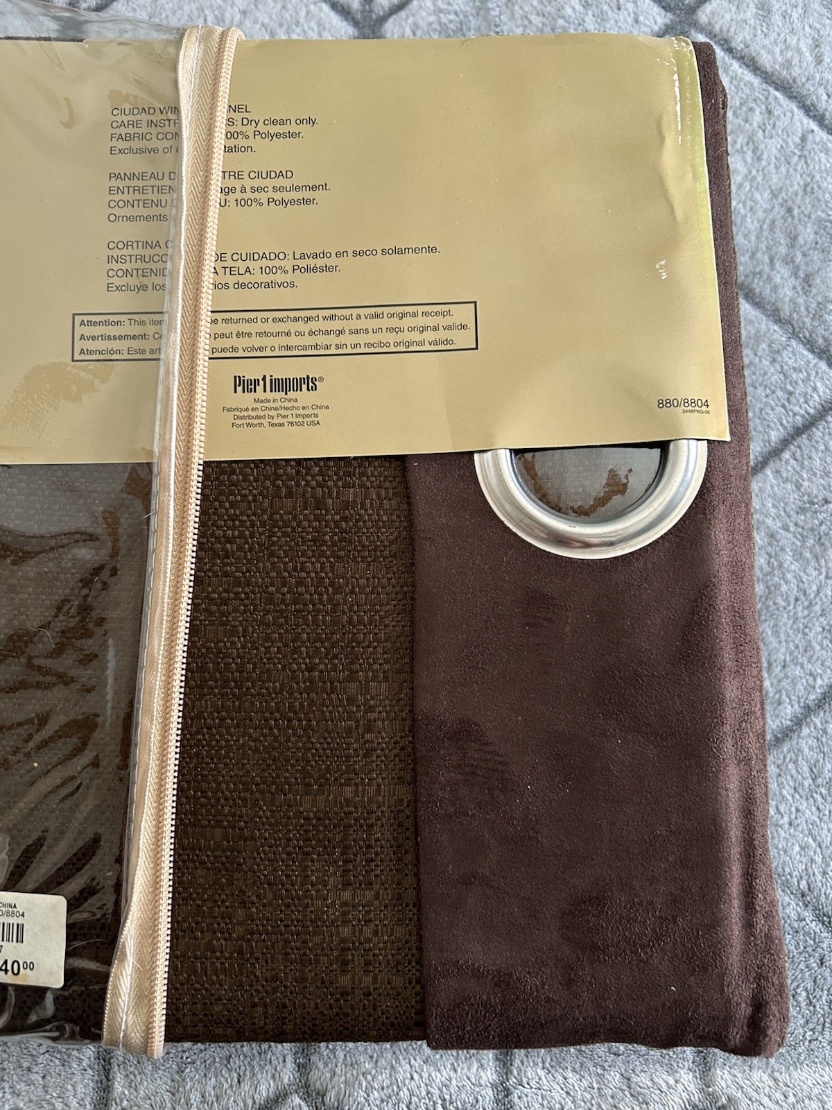 2 Brown Pier One Blackout Curtains Brand New 54×84 Panels($49.50!each)