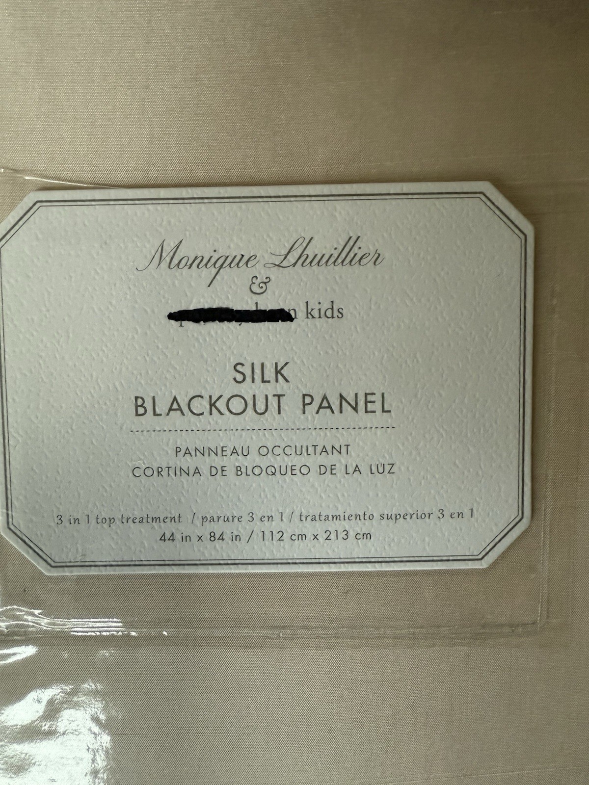 Pottery Barn Kids Monique Lhuillier Silk Blackout Panels Blush Pink 48”x84″ New