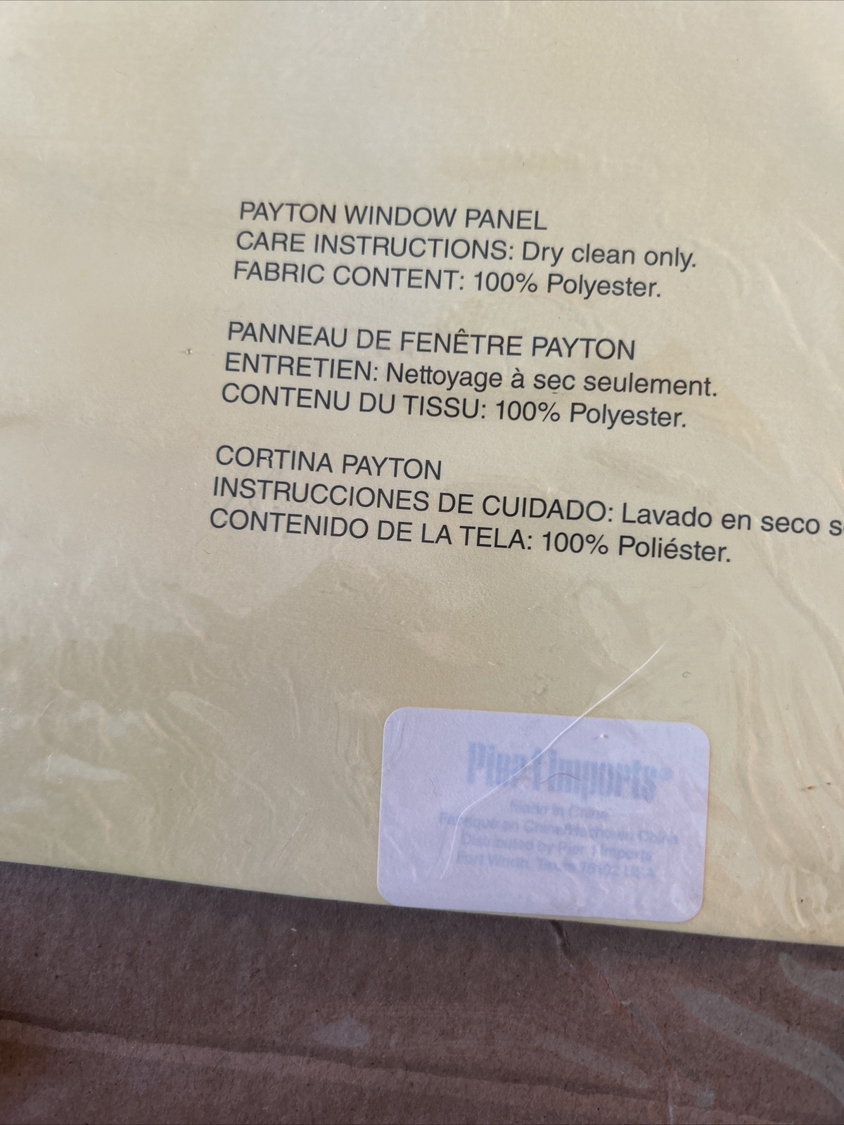 Payton Window Panel Green 54×85 Pier 1 Imports Vintage