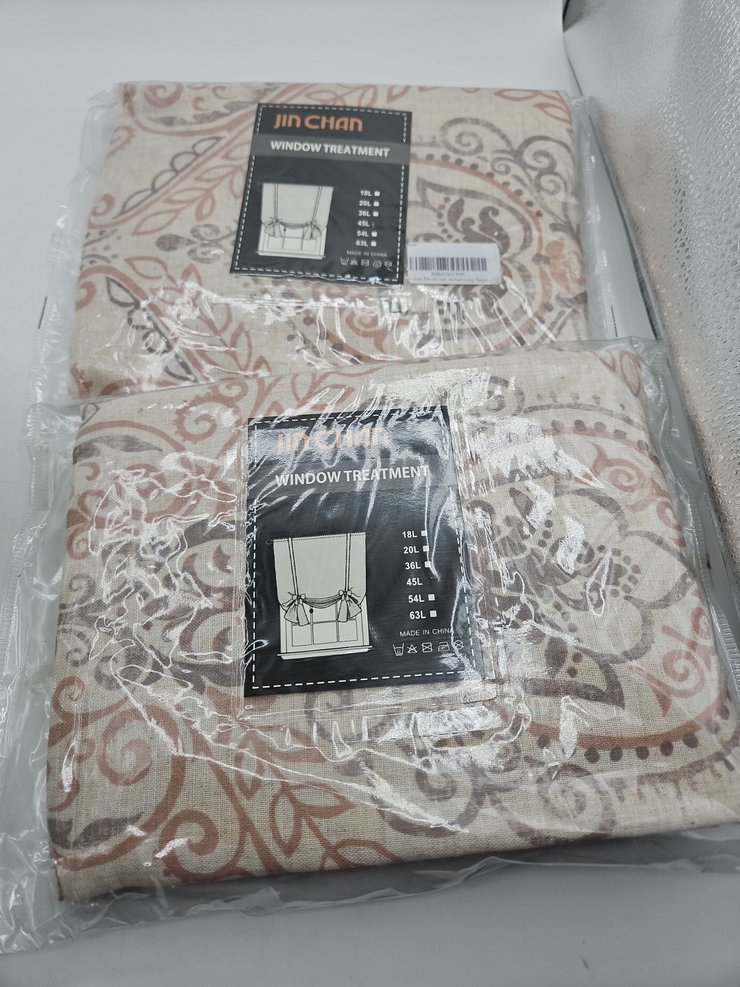 2 Jin Chan Window Treatment, 45L , Brown And Tan With Design, New
