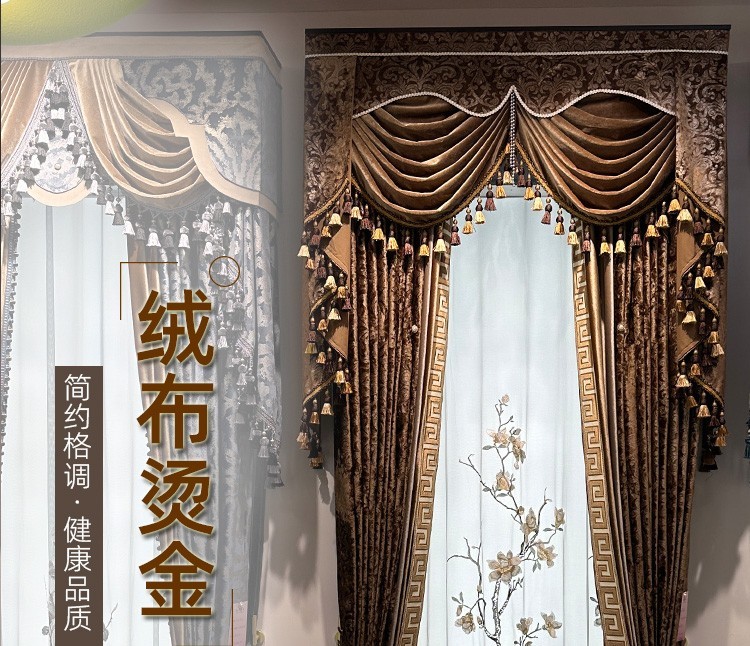 luxury European Embroidery valance shade coffee Velvet curtain tulle M1802