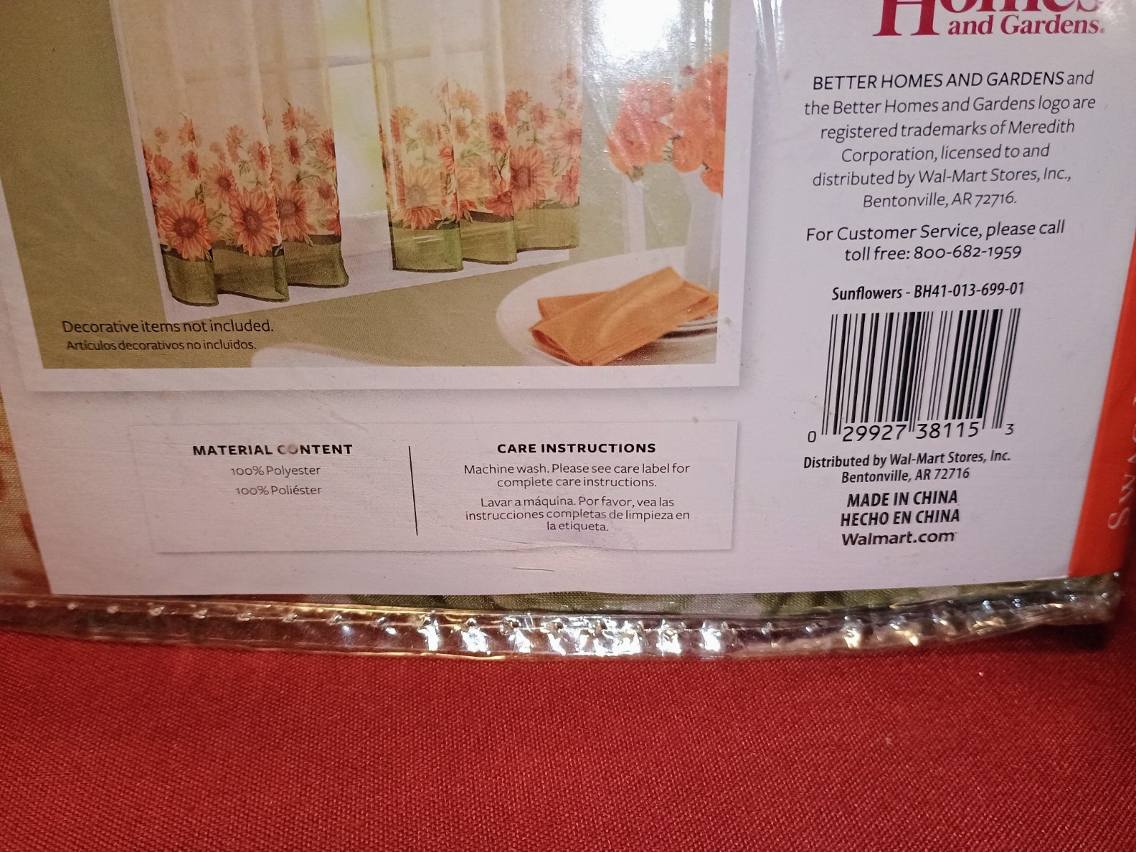 2 PKGS New BETTER HOMES & GARDENS SUNFLOWERS Meredith Corp SET 2 TIERS & PANELS