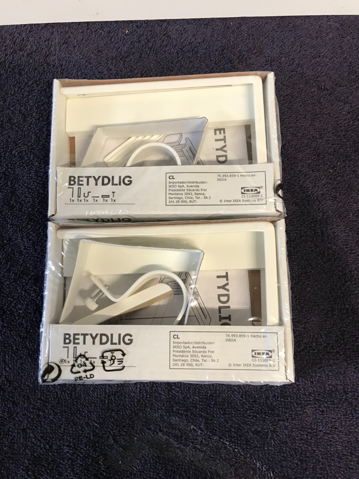 Curtain Rod Holder – Ikea Betydlig – set of two