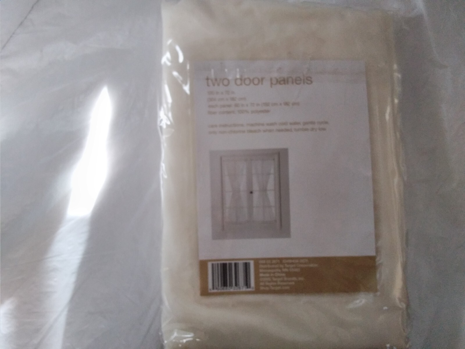 Room Essentials Two Door Panels 120″ x 72″ New