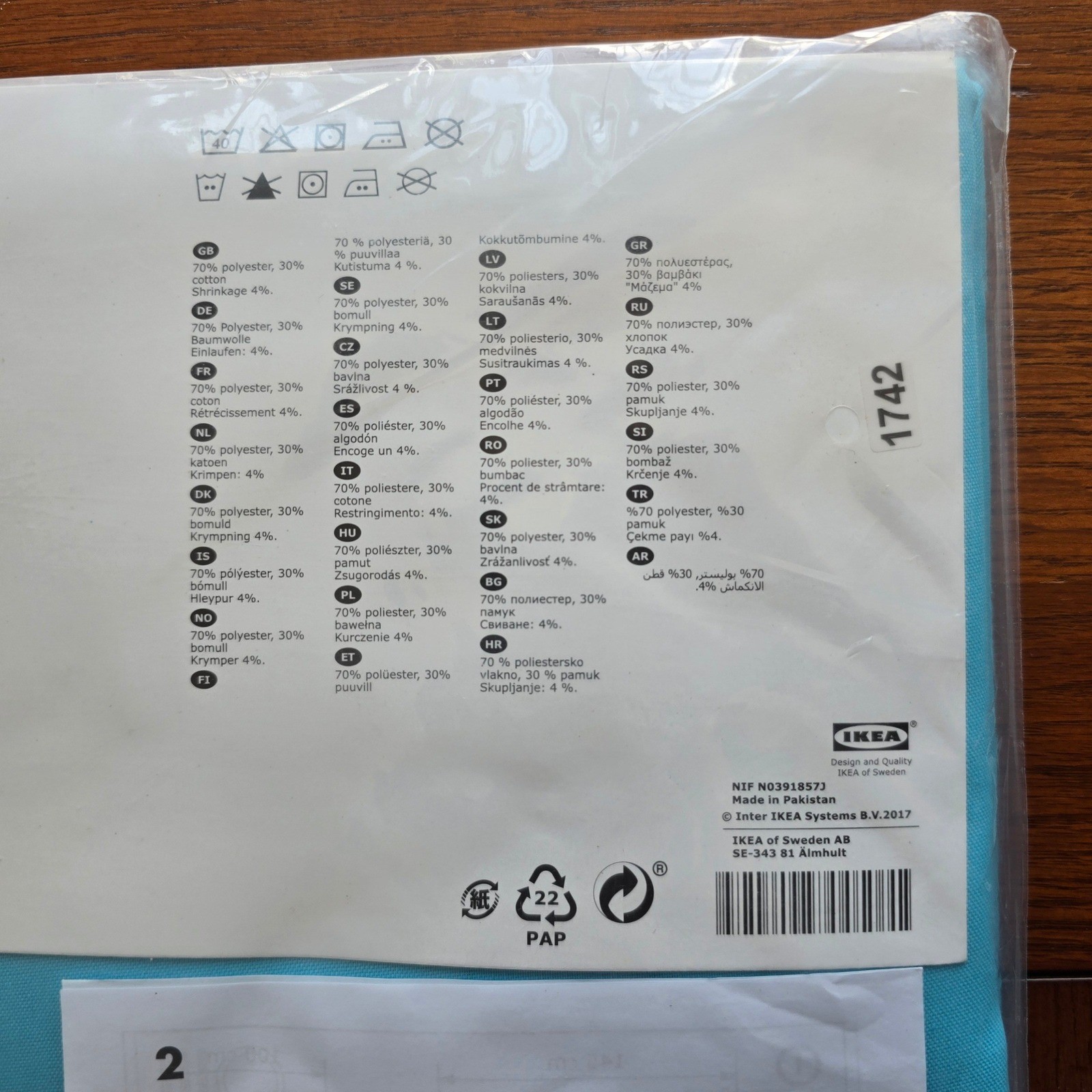 IKEA Vivan Curtains LONG Pair 57×118 Turquoise Blue Textured Panels 203.893.30