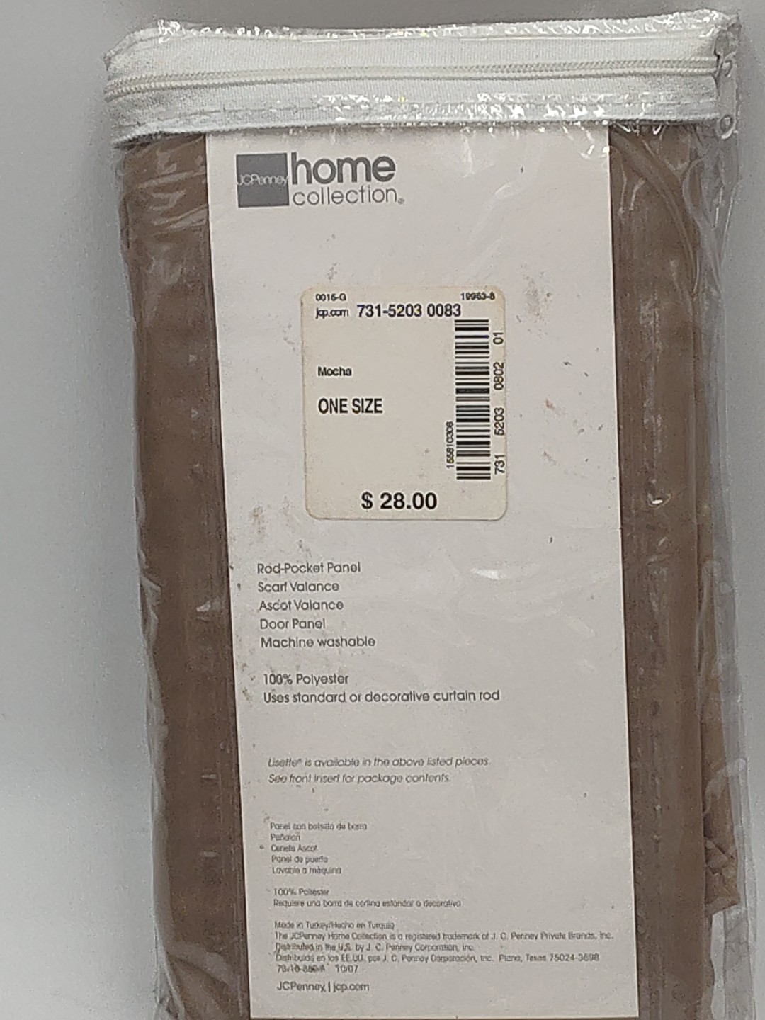 Home Collection Curtain- Mocha 84” Rod-Pocket Panel