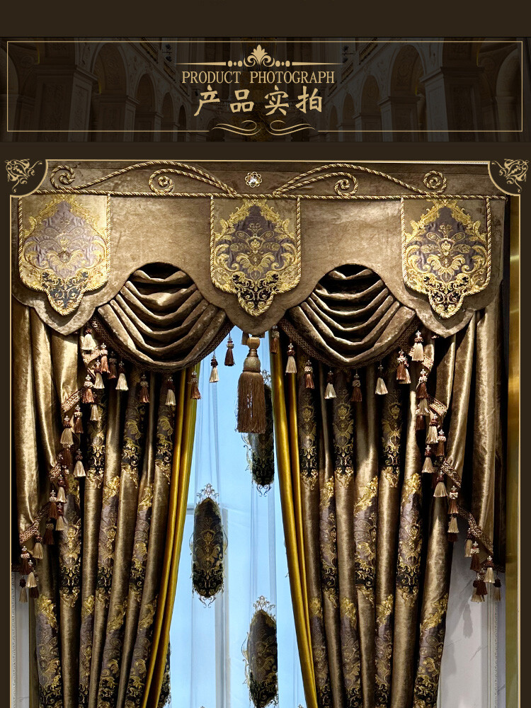 luxury European Embroidery Velvet gold thick shade curtain valance tulle M1669