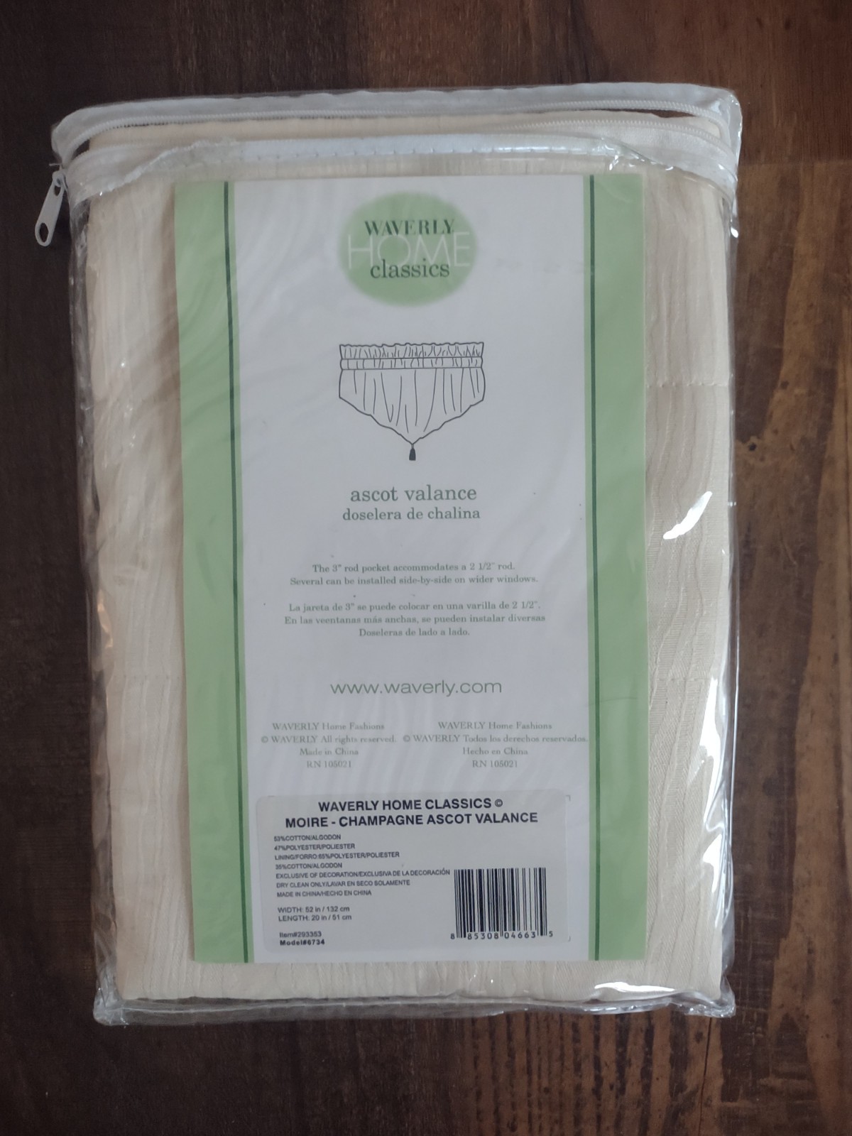 Waverly Home Classics MOIRE Ascot Valance Champagne 52″ x 20″ ~ NEW