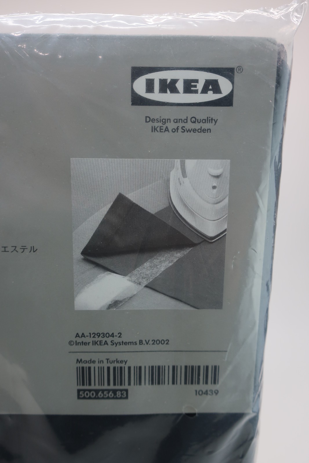 Ikea Vinde Slinga 2 Panels Black Curtains 57×118″ 70% Polyester 30% Cotton