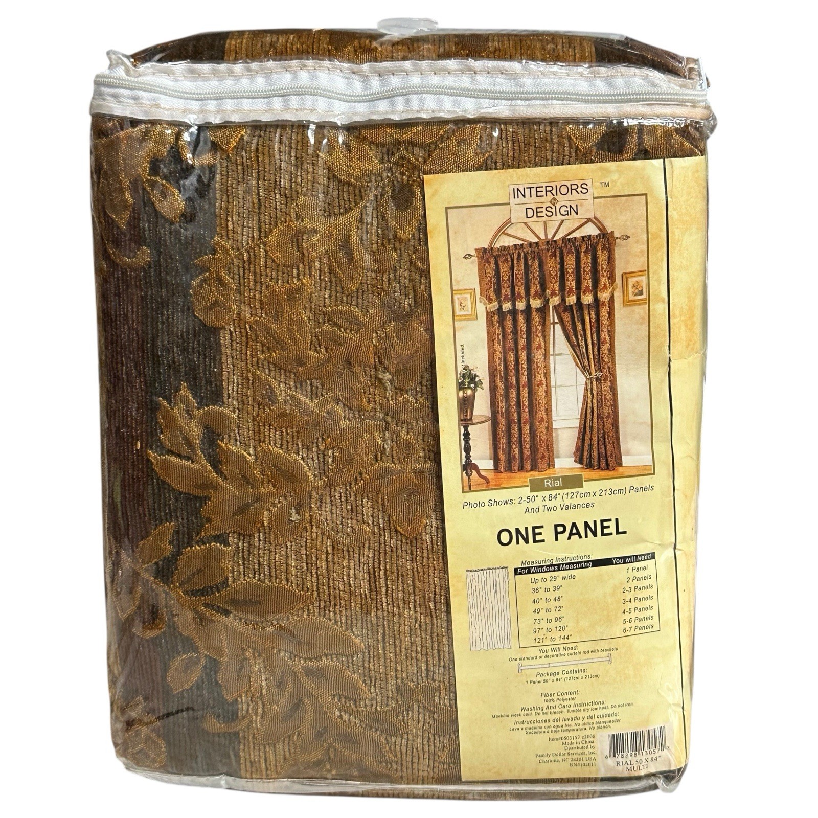 Window Curtain ONE Panel RIAL 50″ x 84″ Velvet Jacquard Tapestry Fall Colors A12