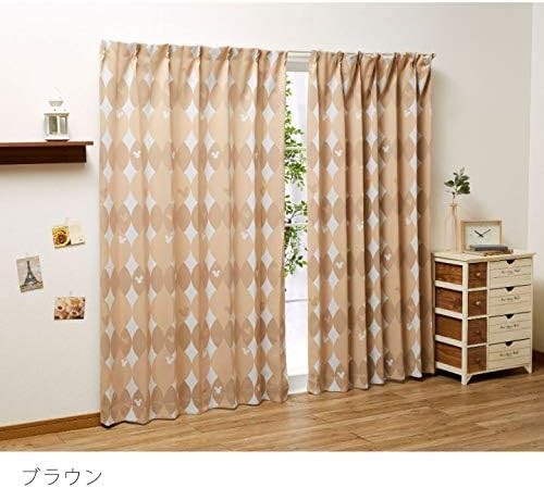 Disney Mickey Mouse Level 2 Blackout Curtains, Set of 2, 100x178cm, Brown, SB-42