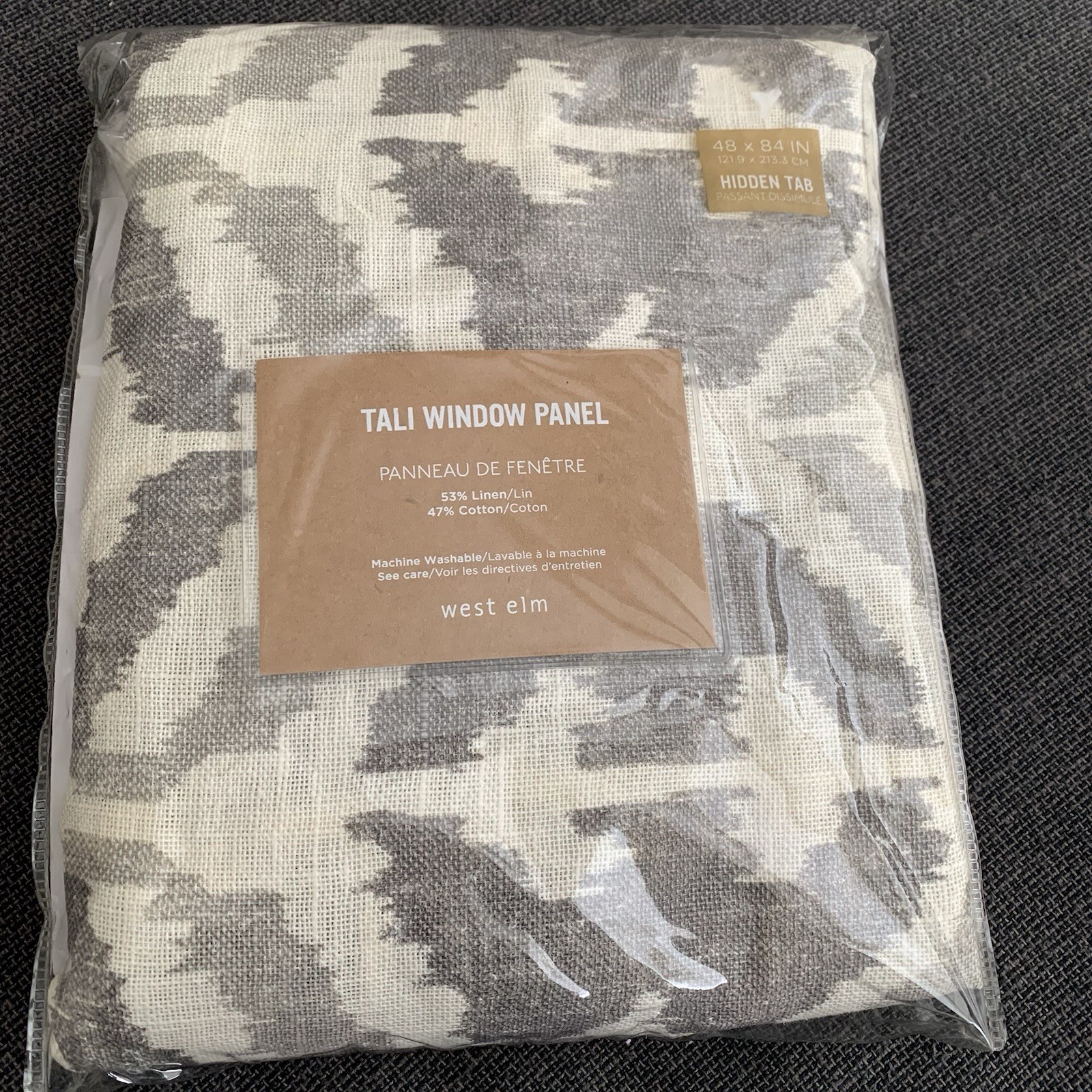 West Elm Linen Blend Curtain Panel 48” X 84” Gray Aztec
