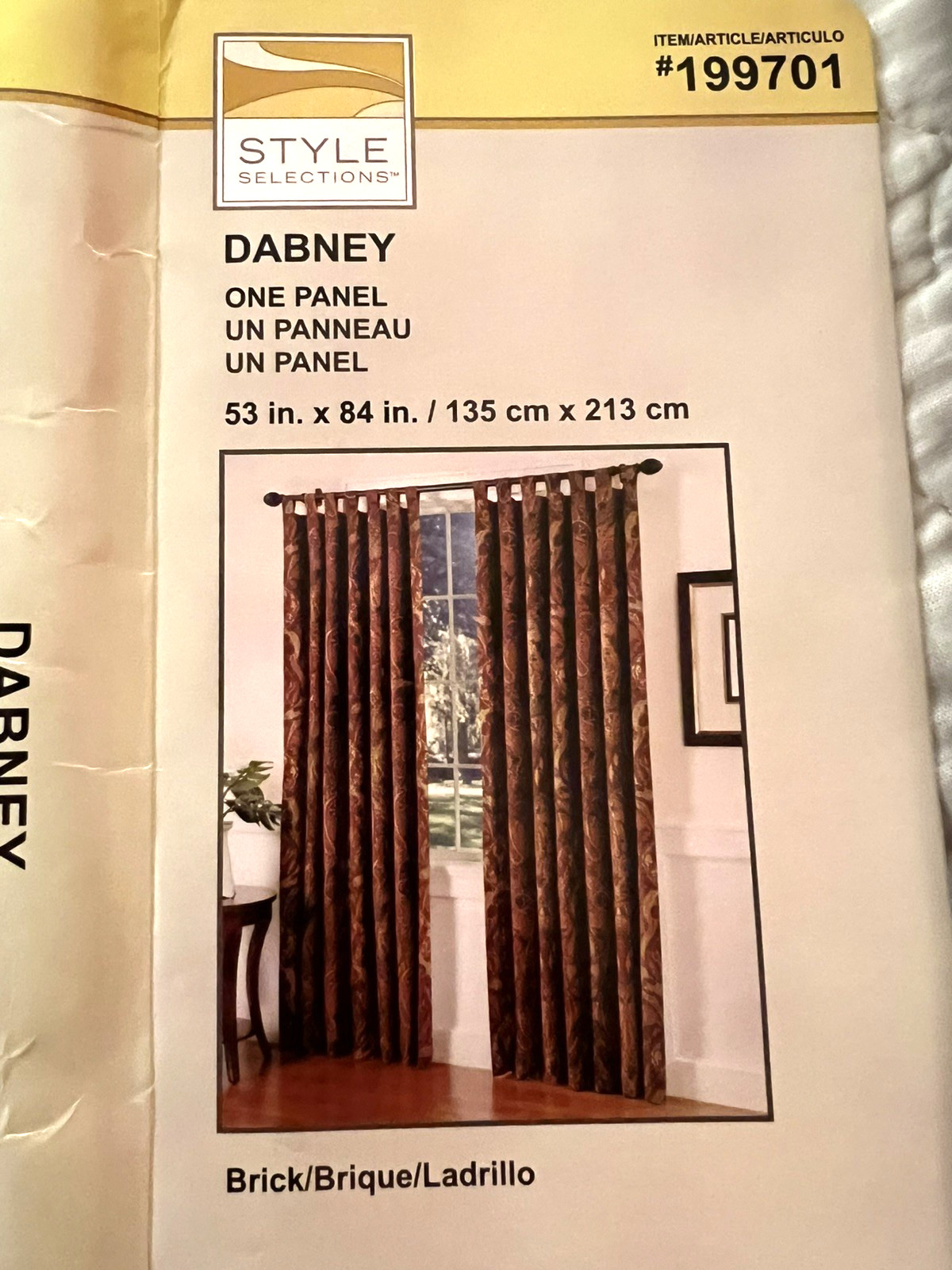 NIP 2 “Dabney” brick red paisley pattern poly tab top drapery panels, 53″Wx84″L