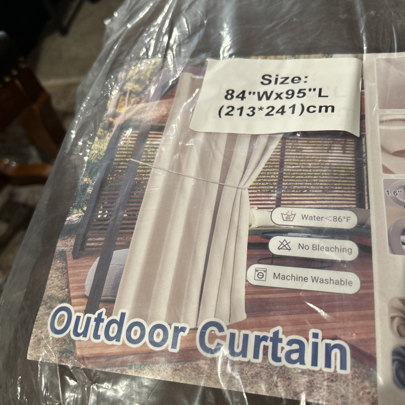 Outdoor Curtain