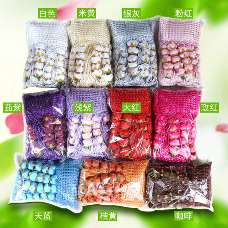Flower Thread Tassel Curtains Drape Doorway Window Party Wedding Room Decor