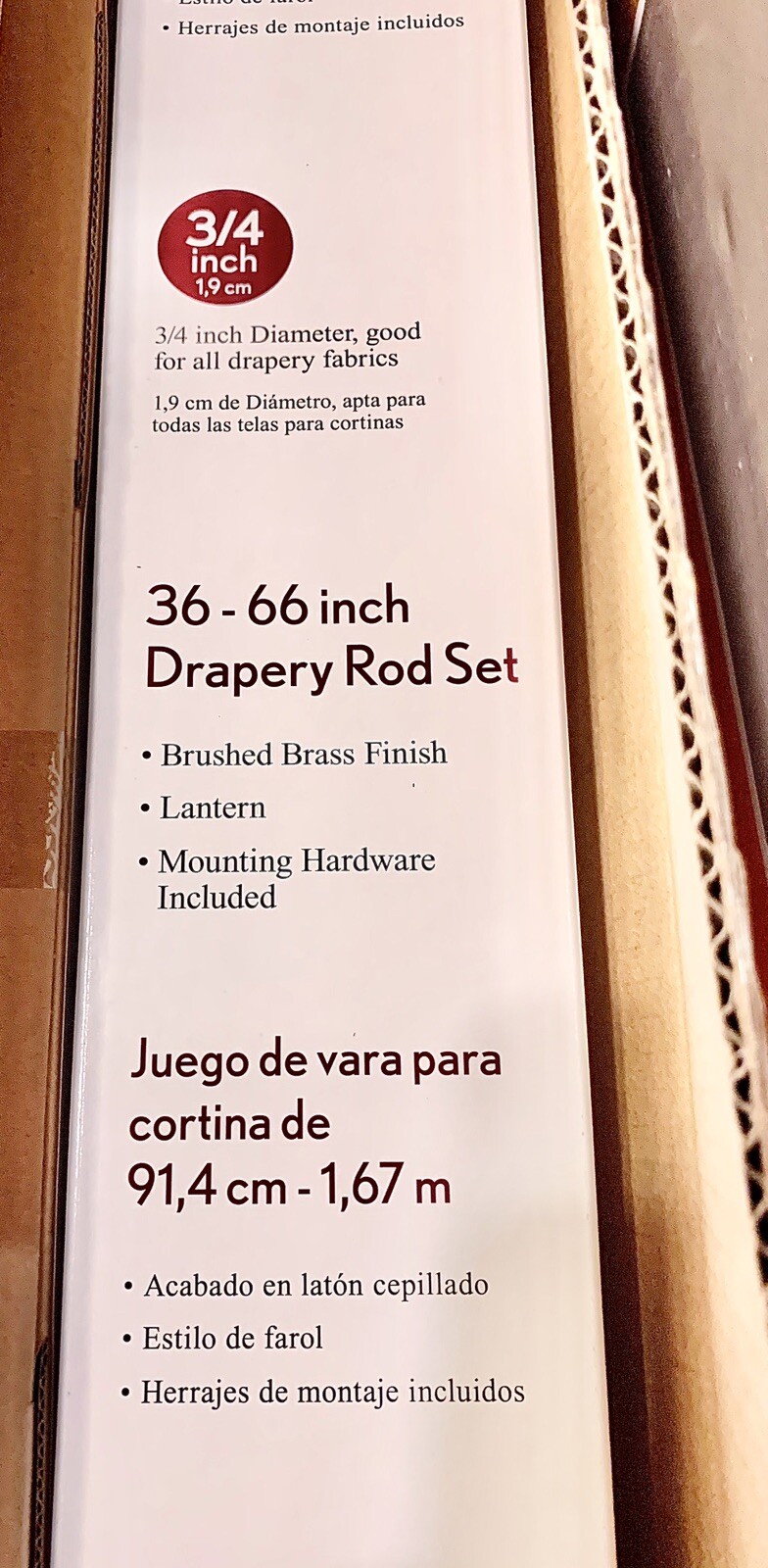 (2) HDC 36” – 66” Telescoping 3/4-inch Curtain Rod Kit Brushed Brass Lantern 2!!
