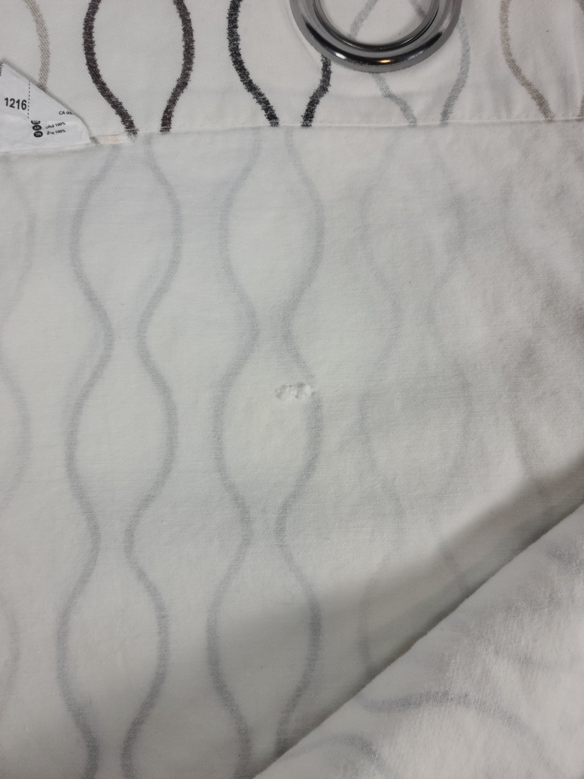 Ikea Henny Rand Curtains Brown & Grey