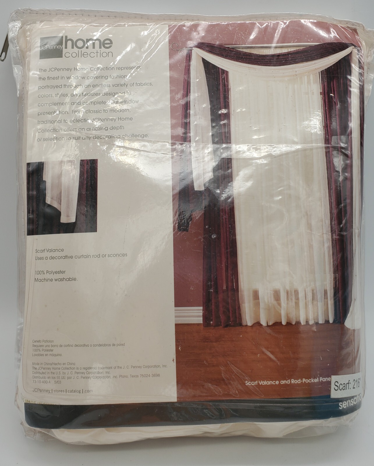 JCPenney Home Collection 6 yd Scarf Valance Ivory Champagne Sensations JCP Vtg