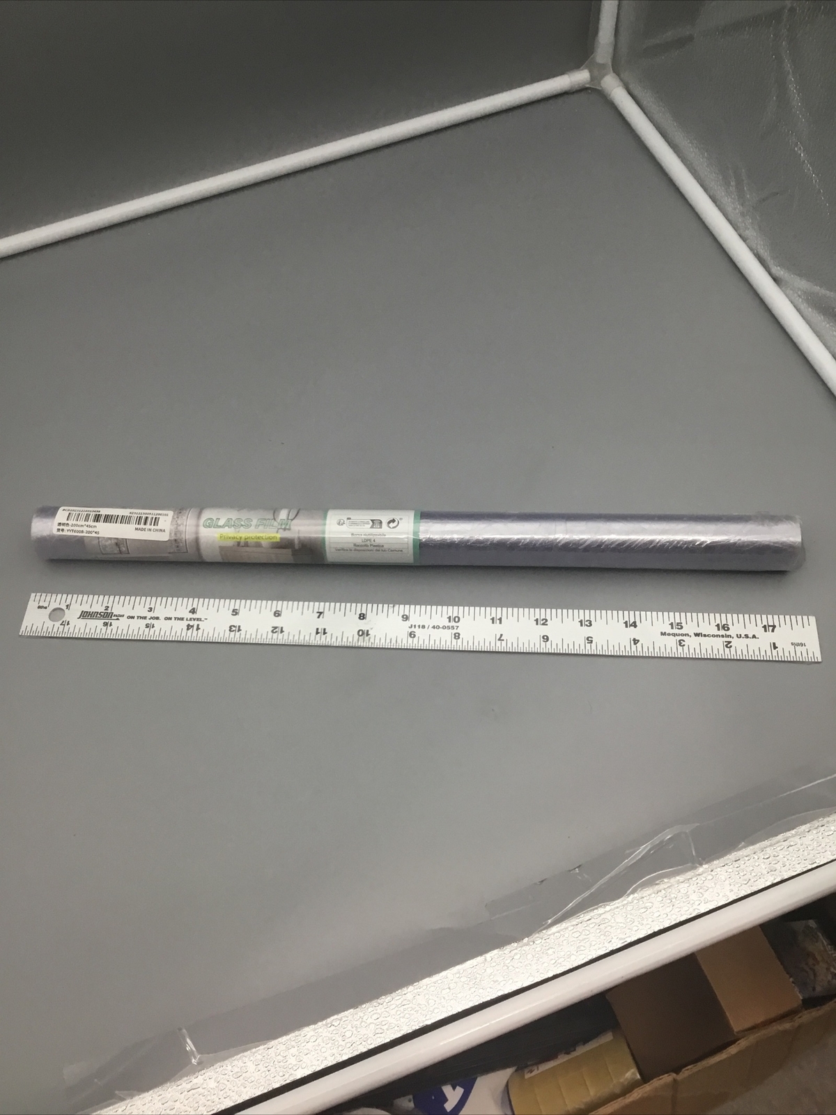Glass Film Roll: Privacy Protection (Amount 200cm*45cm) Wrapped, Sealed, & NEW
