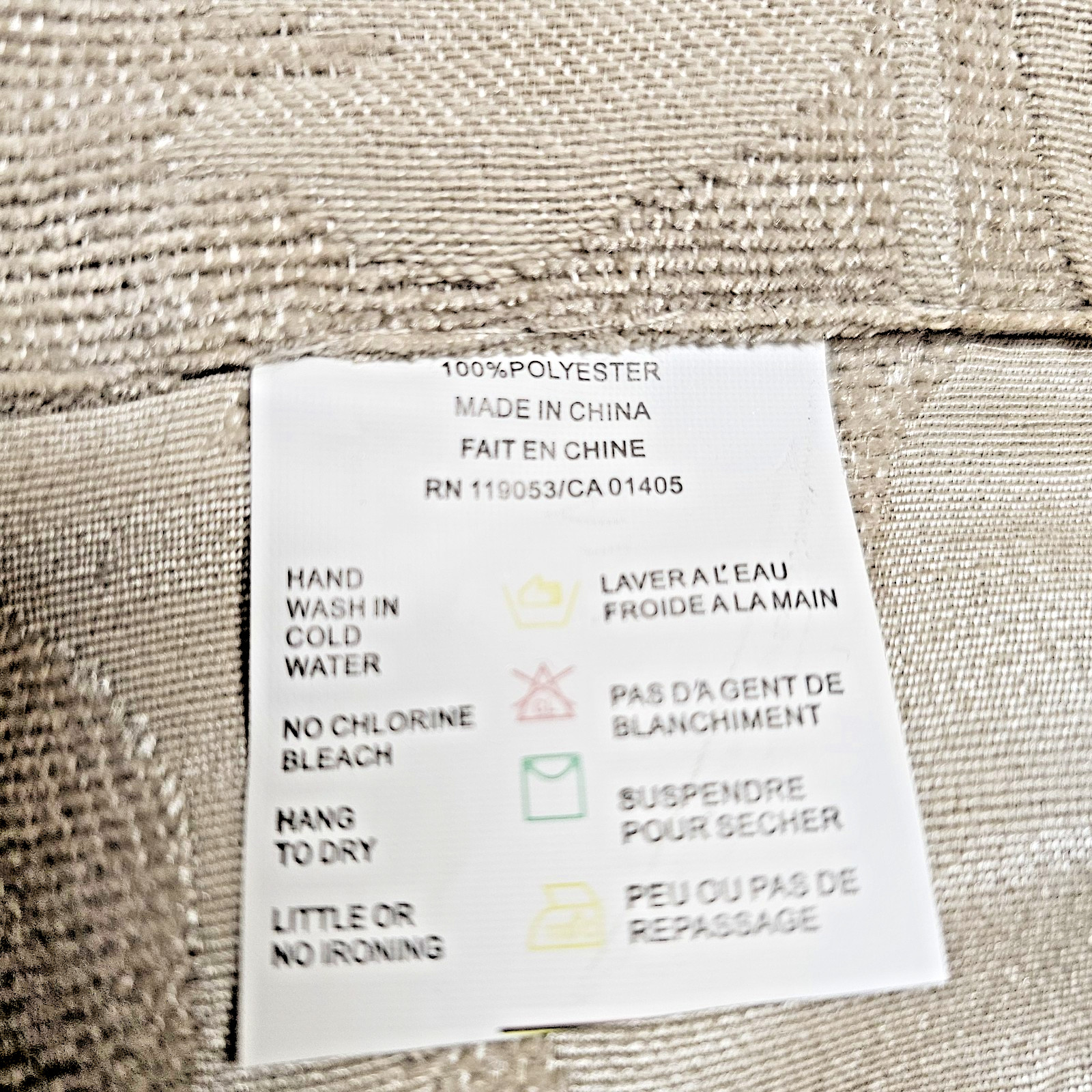 Exclusive Home- ELLE- Jacquard- Rod Pocket Panel Drapes- 52″x84″ -Taupe- NIP