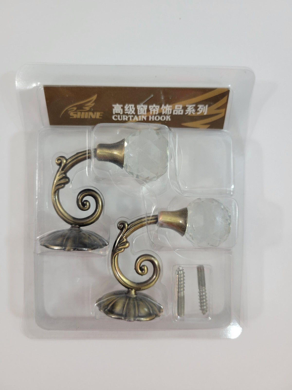 2 Pk Curtain Holdbacks Clear Acrylic Knobs Antique Brushed Brass Metal Small 3″