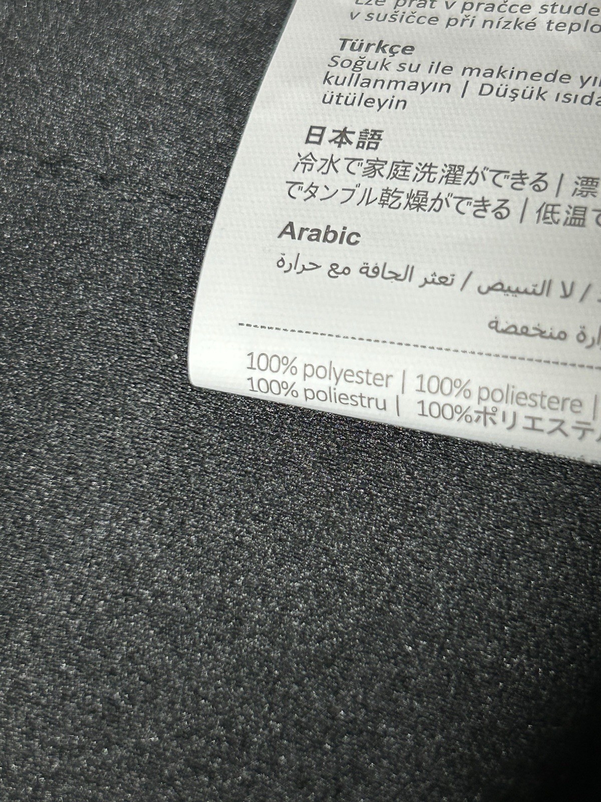2 pack Blackout Curtains polyester 42X63 Inches Room Darkening Drapes