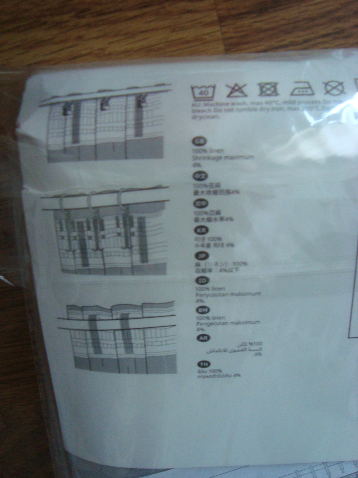 Ikea 100% LINEN Pair of Curtains 57 x 98 ” Lin Panels in Classic Light Gray NEW