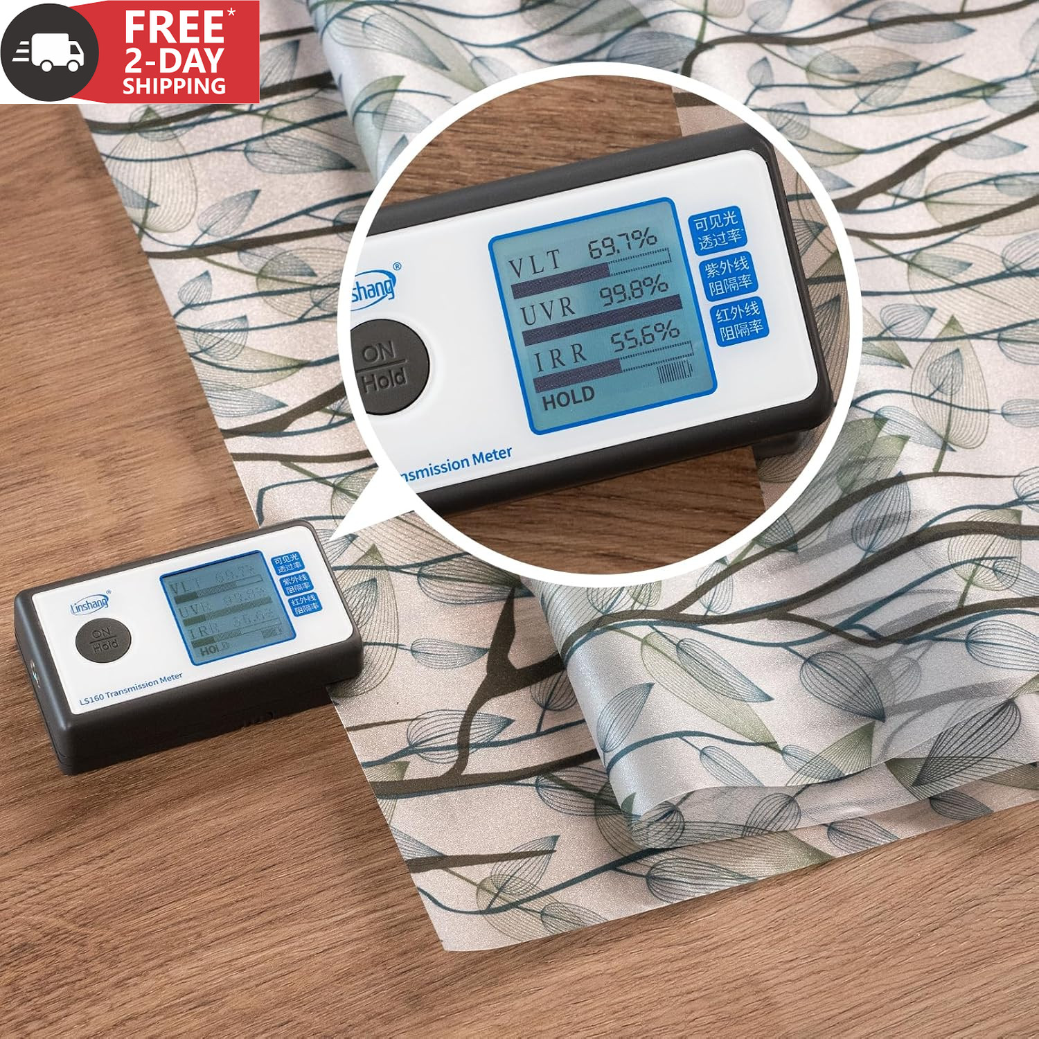 DKTIE Window Film Privacy with Installation Tools, Decorative Stained Glass Wind