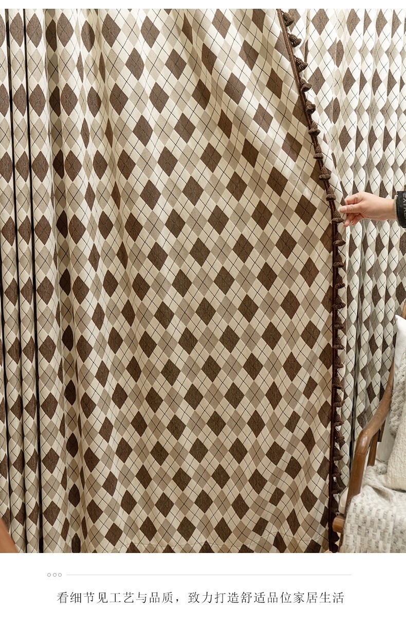 chenille modern minimalist valance cloth grid shade curtain tulle M1868