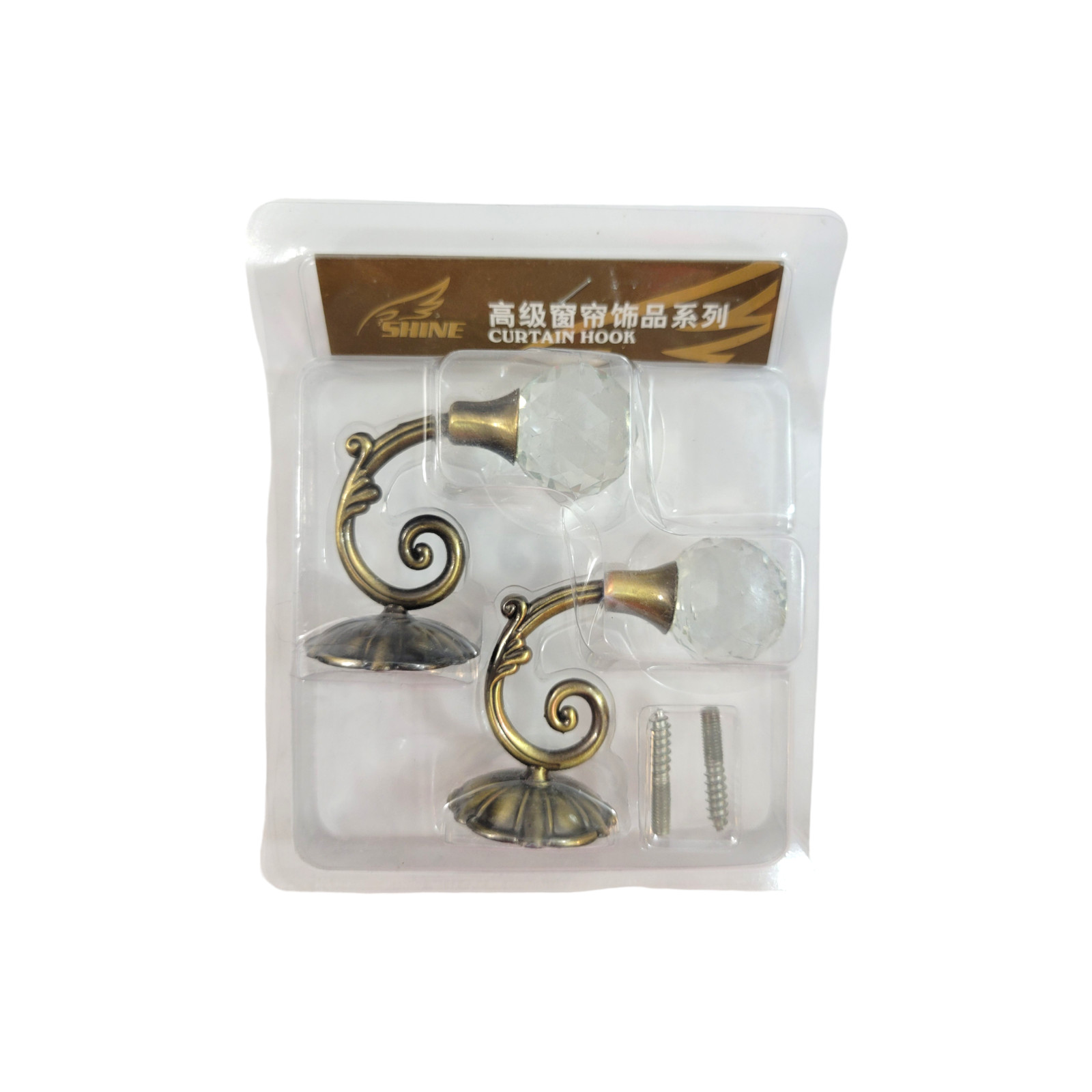 2 Pk Curtain Holdbacks Clear Acrylic Knobs Antique Brushed Brass Metal Small 3″