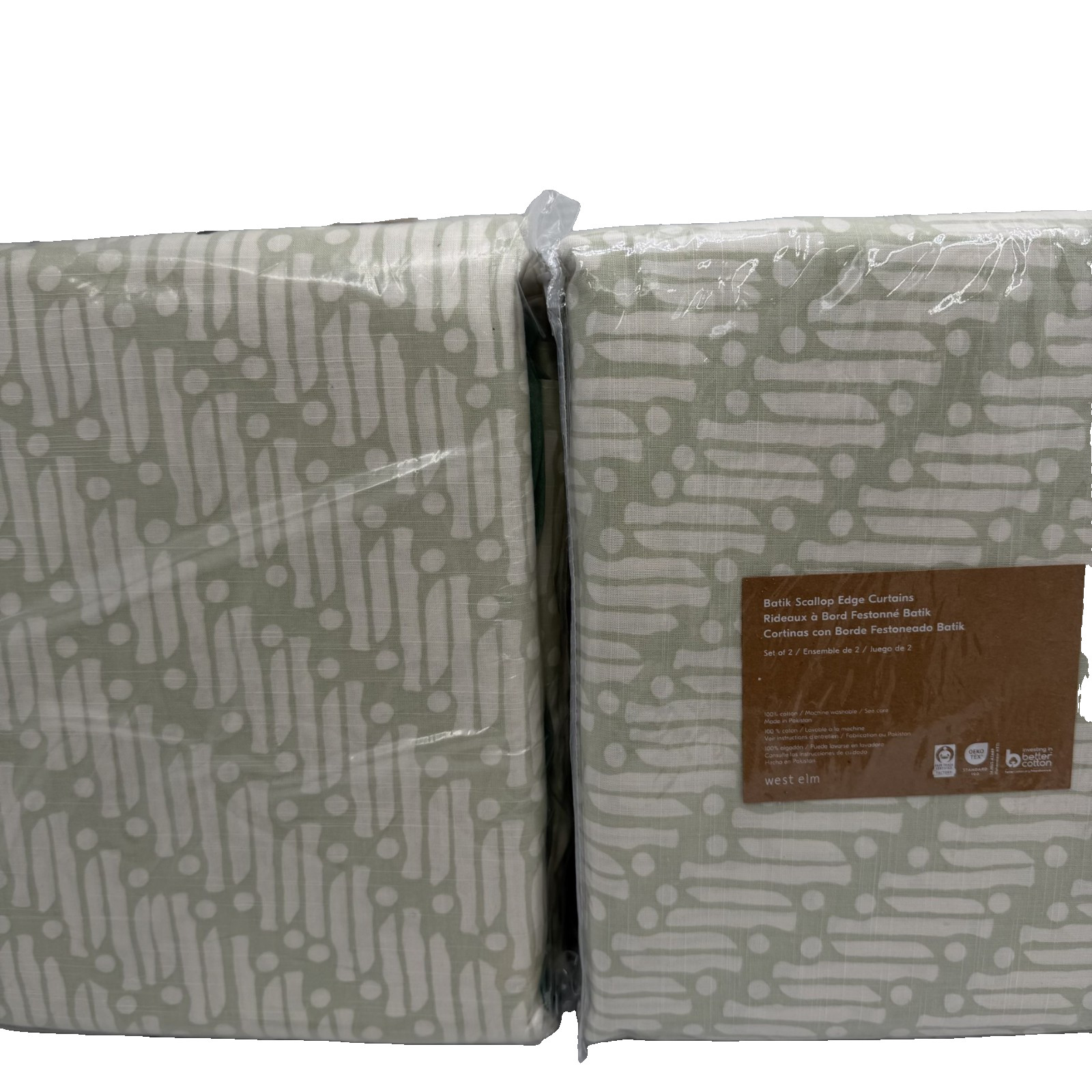 New West Elm Batik Scallop Edge Drapes 48″ x 96″ Set of 4 ~Green~ Pottery Barn