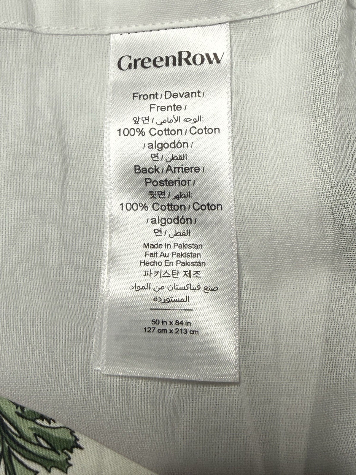 Greenrow Florentina Scalamandre Pinch Pleat Curtain Ivory 50”x 84” New! Read
