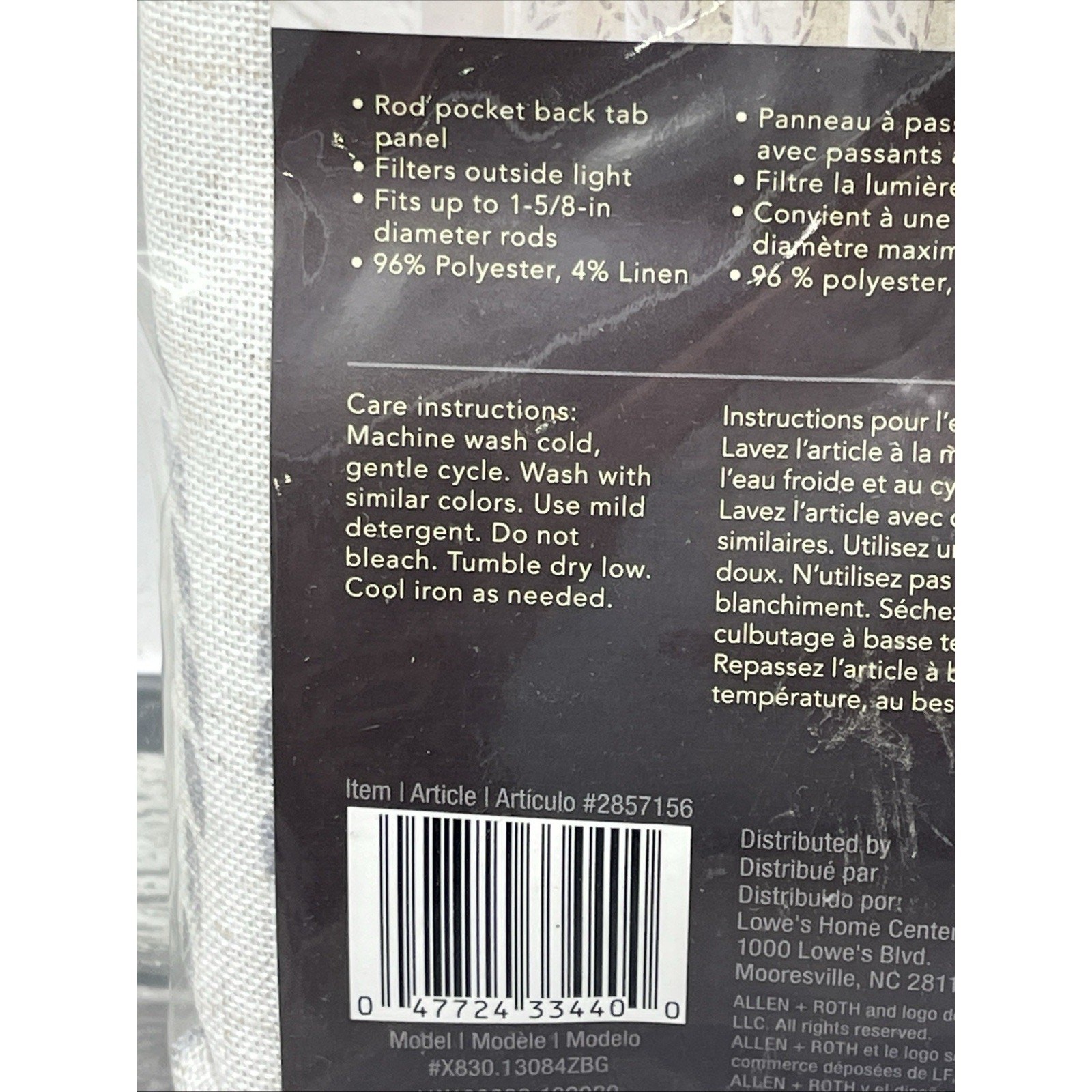 Allen + Roth 50” X 84” Single Curtain Gray Design Rod Pocket Back Tab Panel {20}