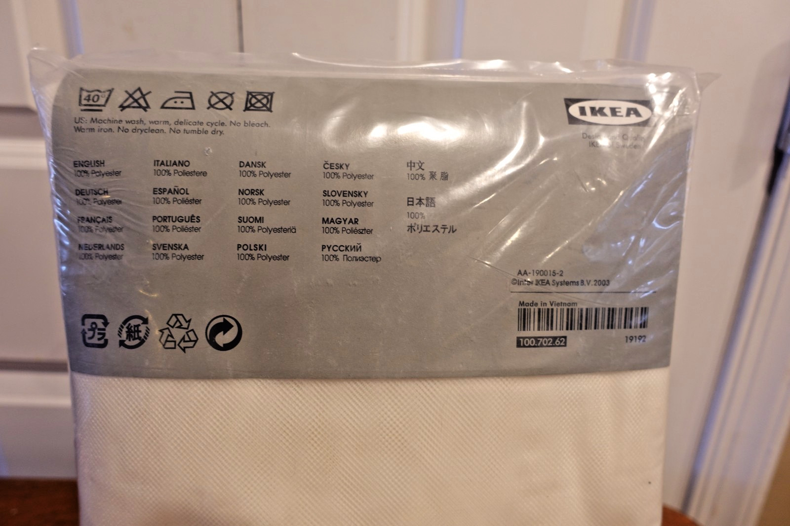 NEW! IKEA 110x118in LILL Sheer Curtain Panels White Polyester Netting -2 Panels