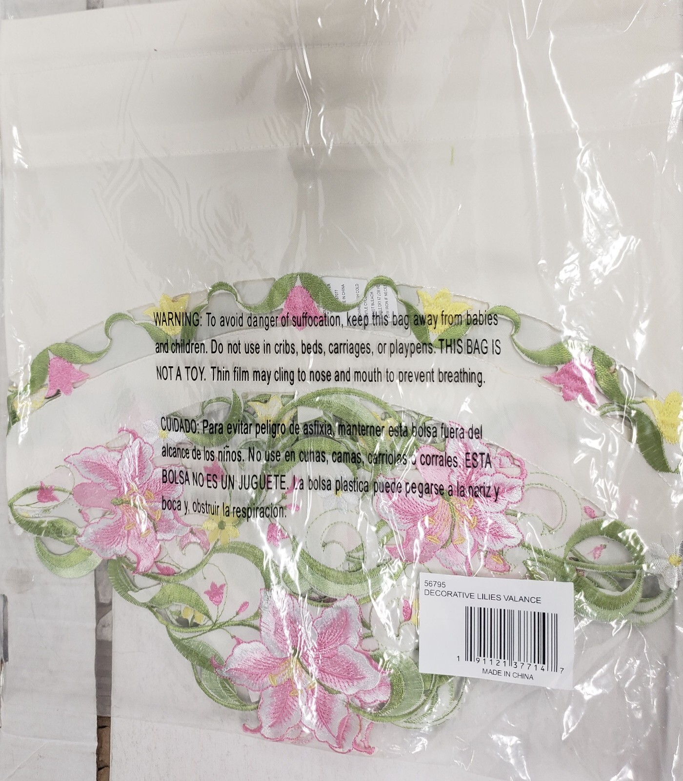 1 Fabric Embroidered Kitchen Valance(app. 58.5″Wx16″L) CUTWORK LILIES FLOWERS,CE
