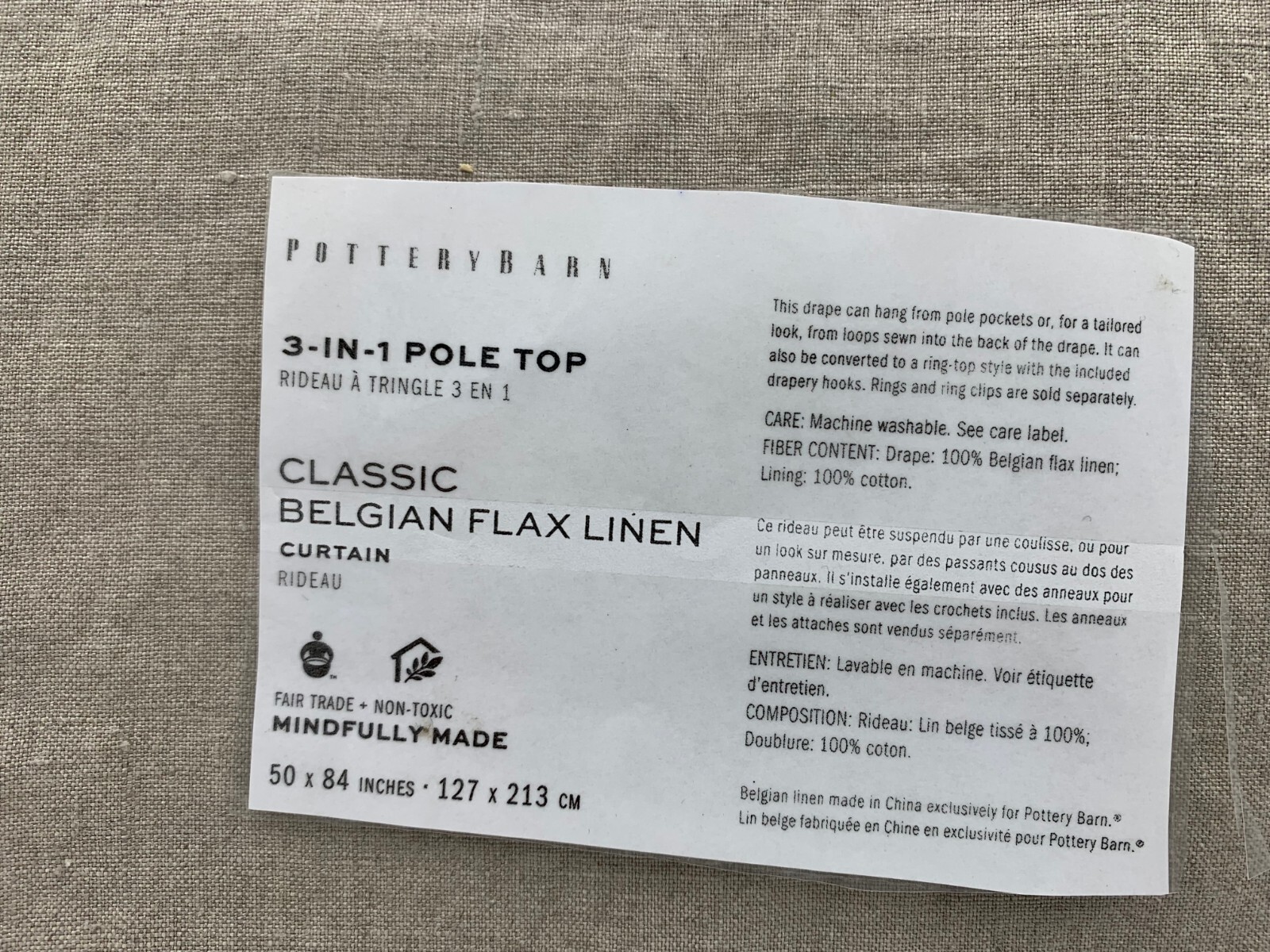 Pottery Barn Belgian Flax Drape Cotton Lined Dark Flax 50x 84″ P462