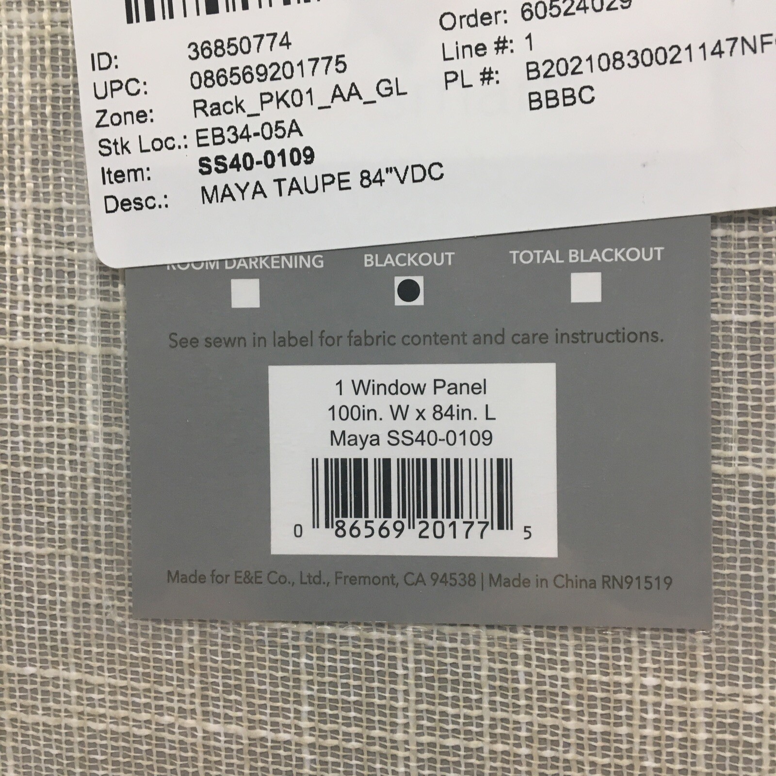 Sunsmart Printed Heathered Blackout Patio Curtains Panel With Taupe Finish New