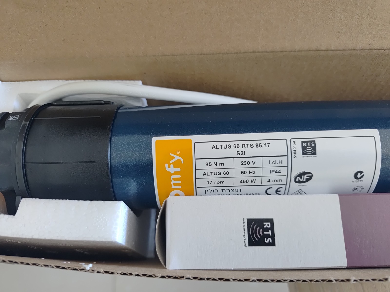 Somfy Altus 120/12 RTS motor Includes remote control