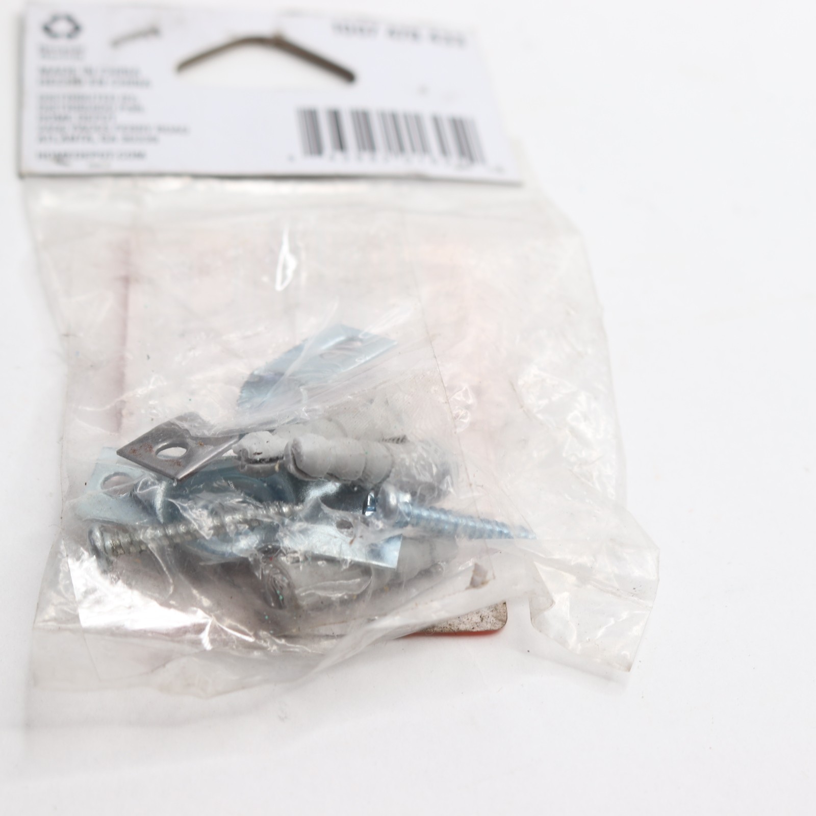Inside Mount Roller Shade Brackets UBKT01