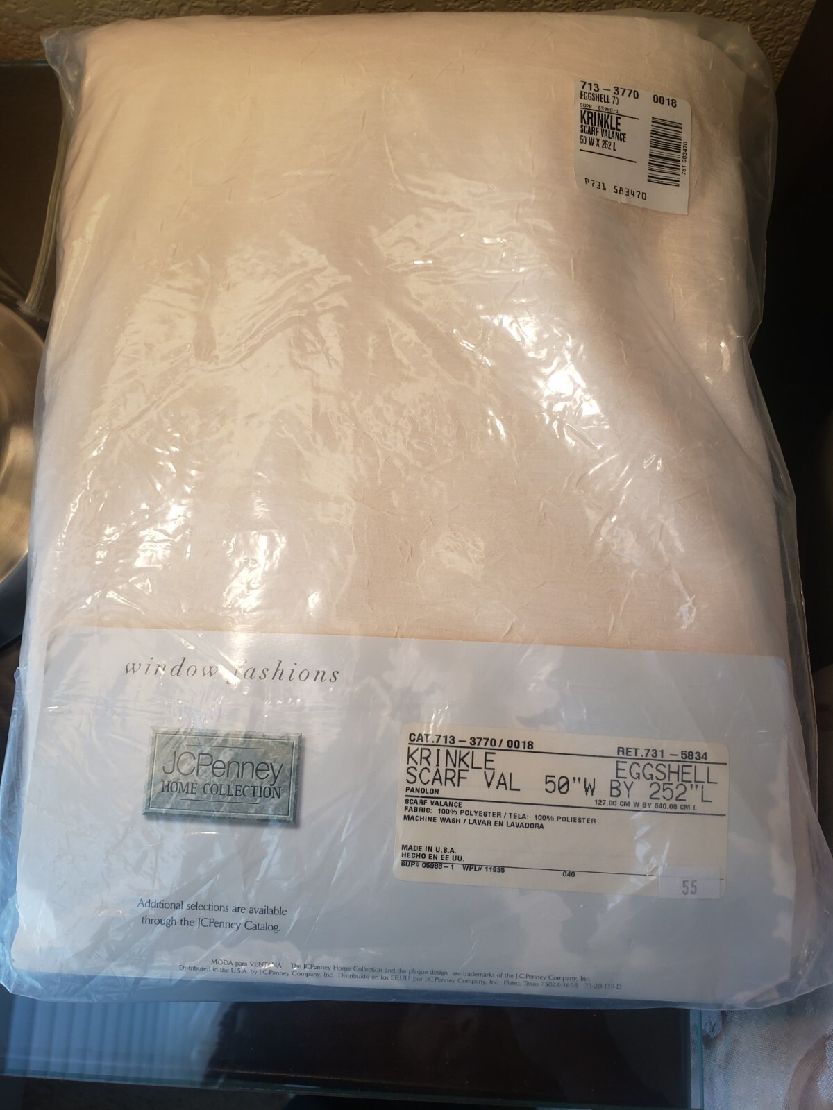JC Penney Home Collection Scarf Valance Crinkle Eggshell Ivory 50″ X 252″