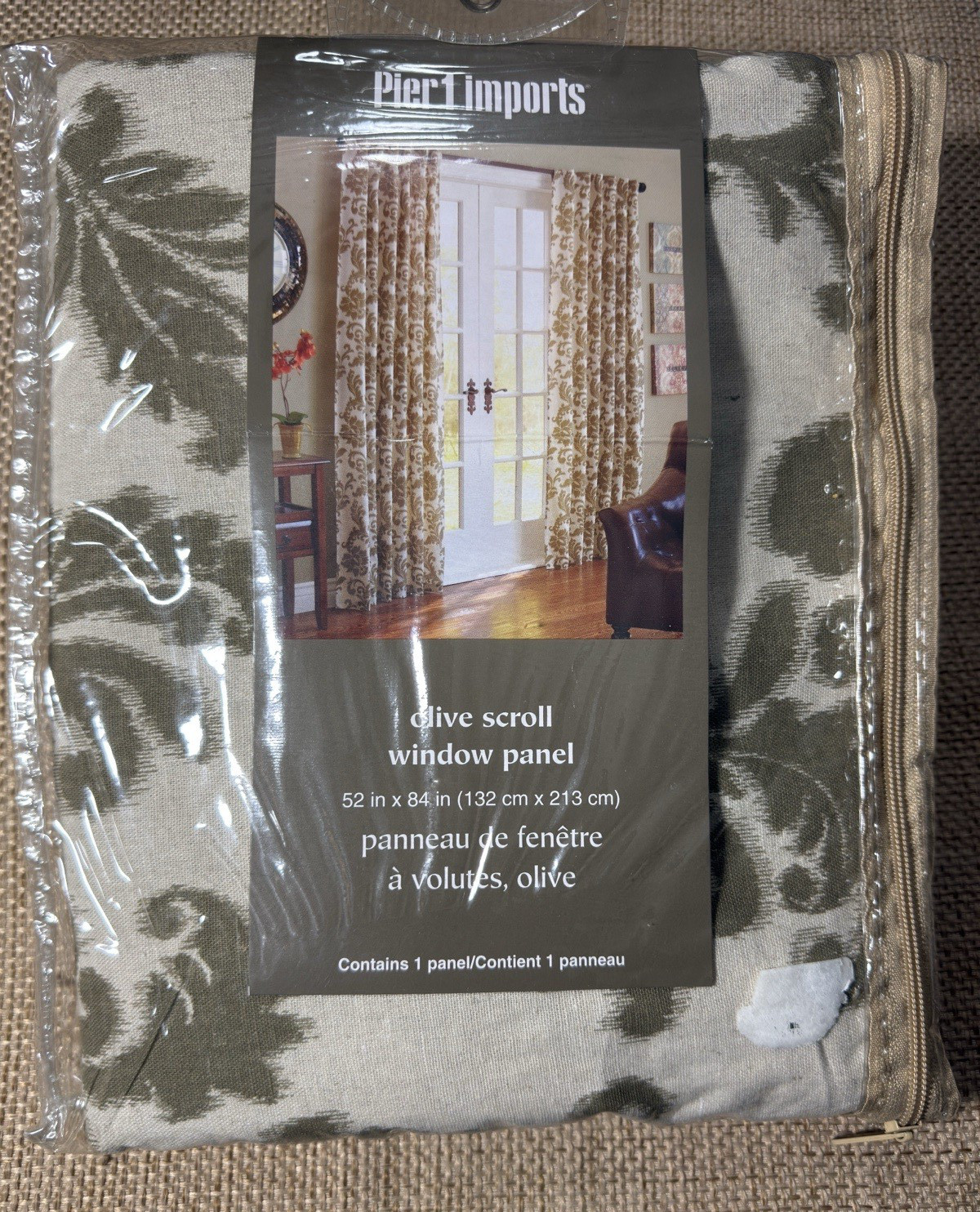 Pier 1 Olive Scroll Curtain Set Panel Curtain Linen Blend 52×84 Ikat Floral Boho