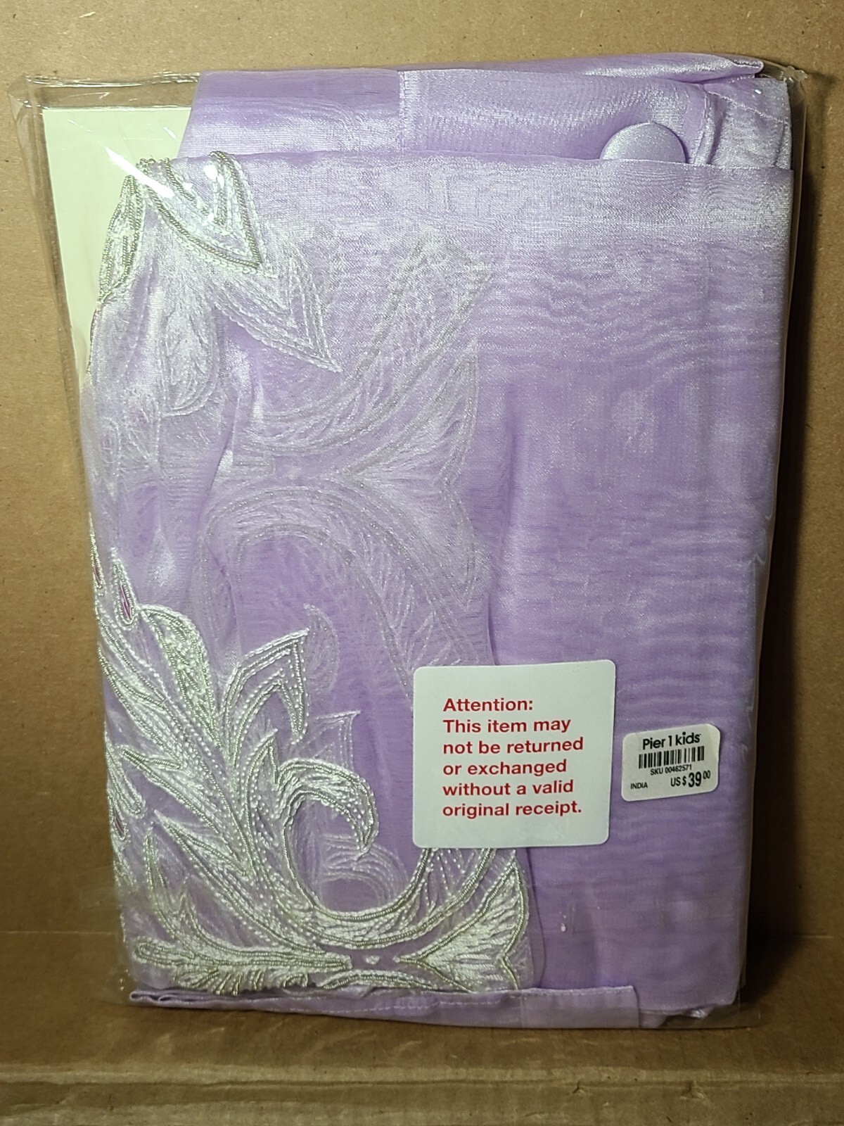 Pier 1 Kids Moroccan Nights Panel Purple 42″ x 84″ Beaded Embroidered (K4)