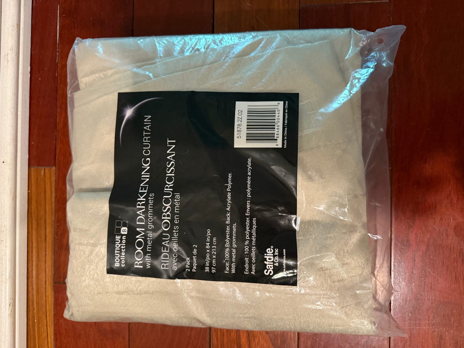 boutique collection curtains, 38 x 84″, beige, new in bag