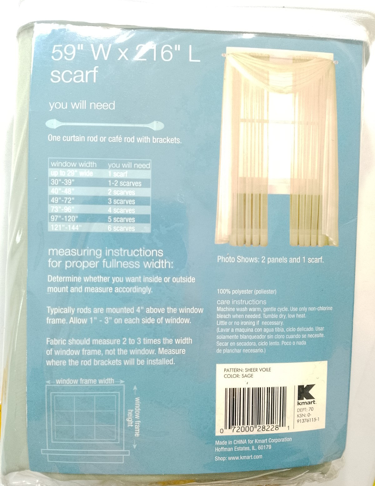 Essential Home sage colored sheer curtain scarf 59×216 inches L