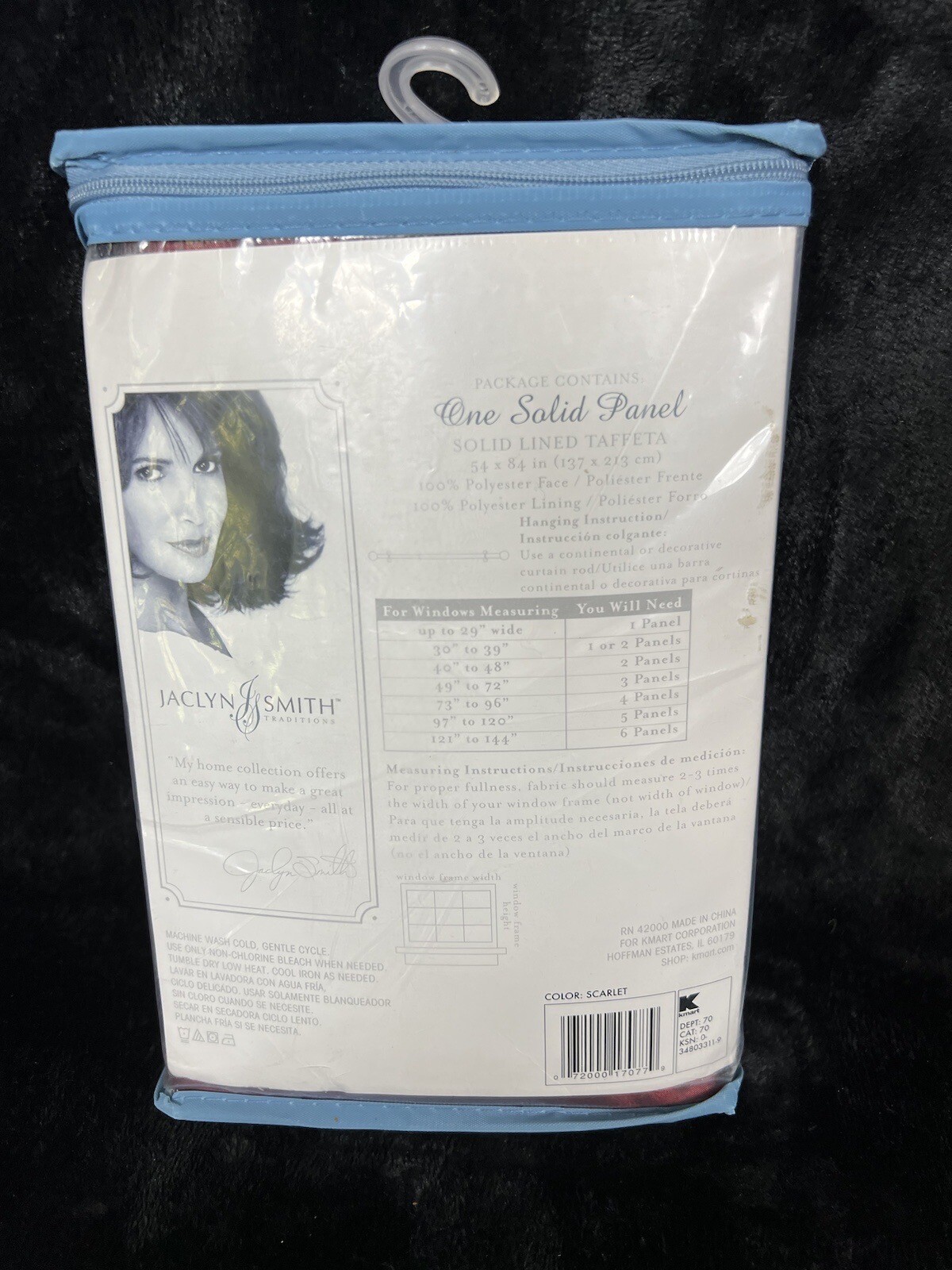 Vintage Jaclyn Smith Traditions One Solid Linded Panel 54×84″color:Scarlet New