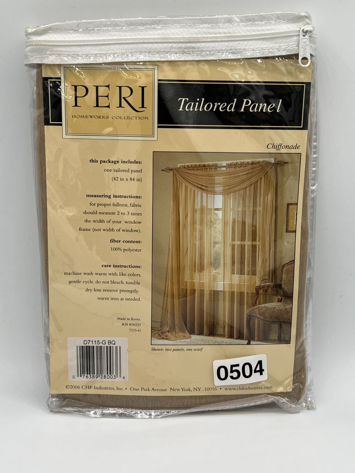 Peri Homeworks Collection One Tailored Panel 42” x 84″ Chiffonade Nutmeg New