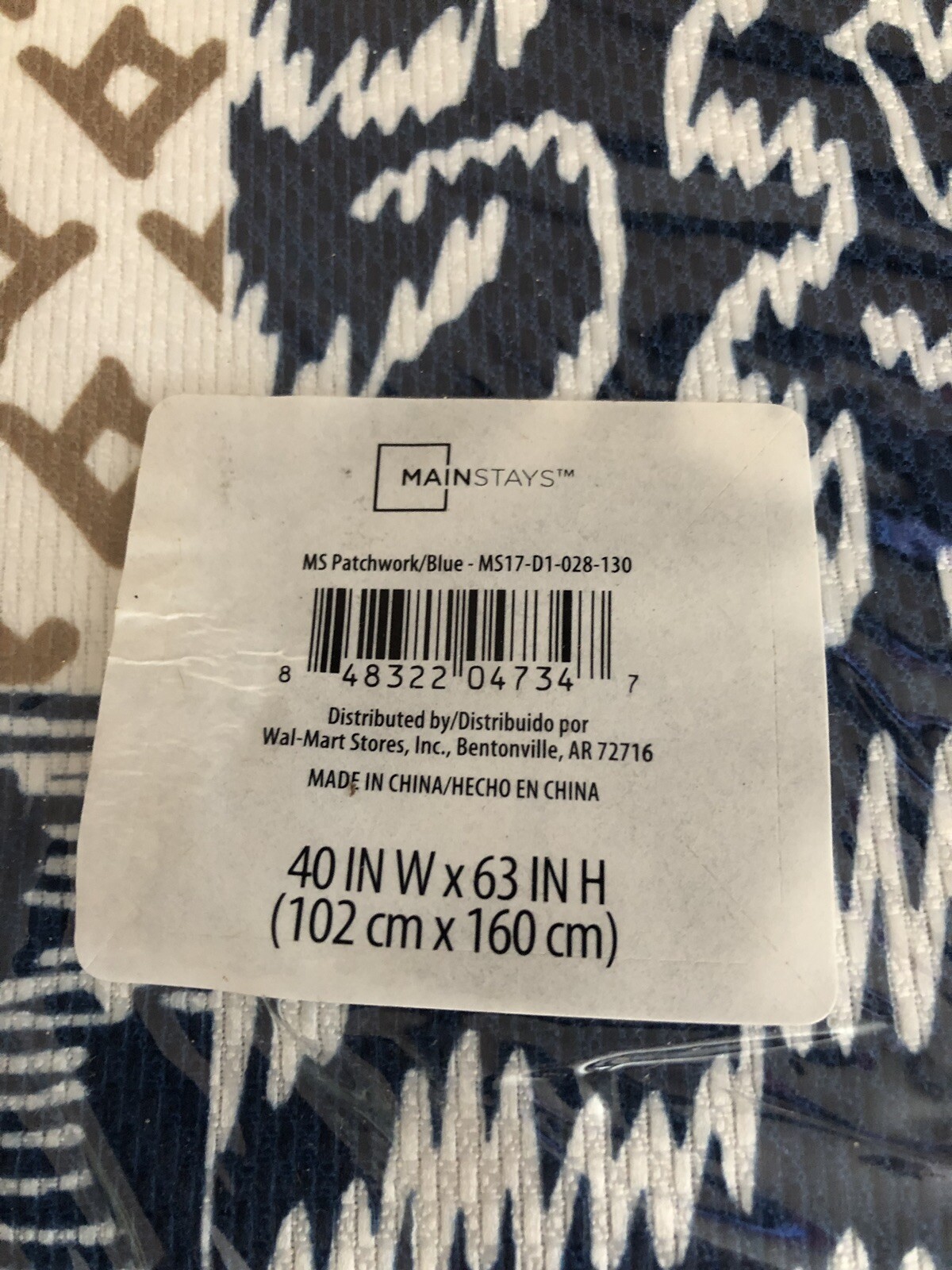 Mainstays Curtain Panel, Patchwork/Blue, 40 x 63”. New in Package, Ready to Hang