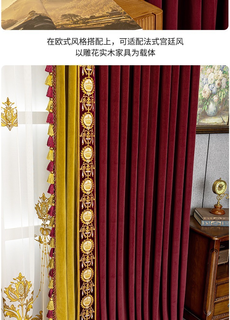 luxury costom Red gold window velvet cloth lace blackout curtain tulle M1845