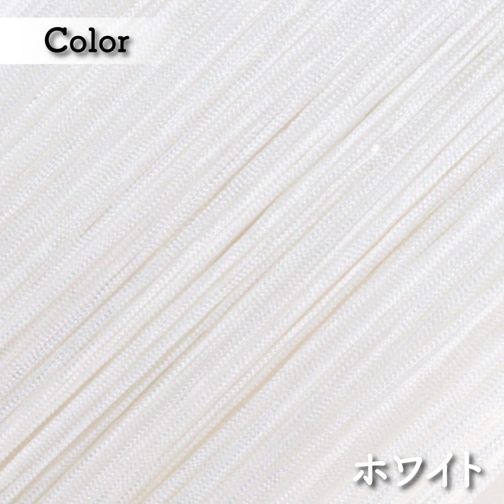 String Curtain Thread Screen White 90×210cm Japan