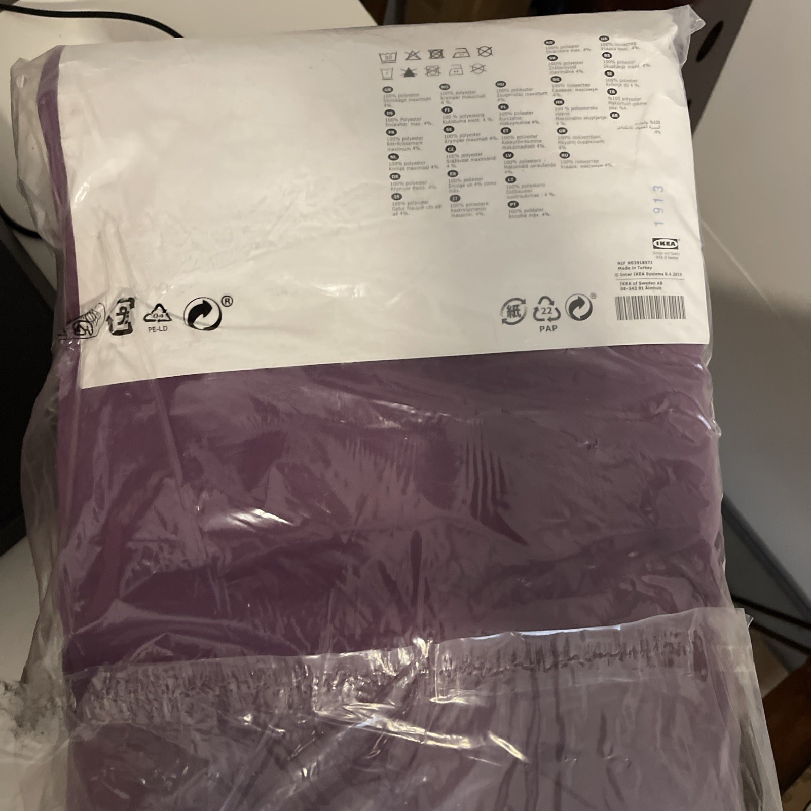 Ikea HILLEBORG Blackout Curtains 2 Panels 57×98″ Purple 804.250.28, NEW